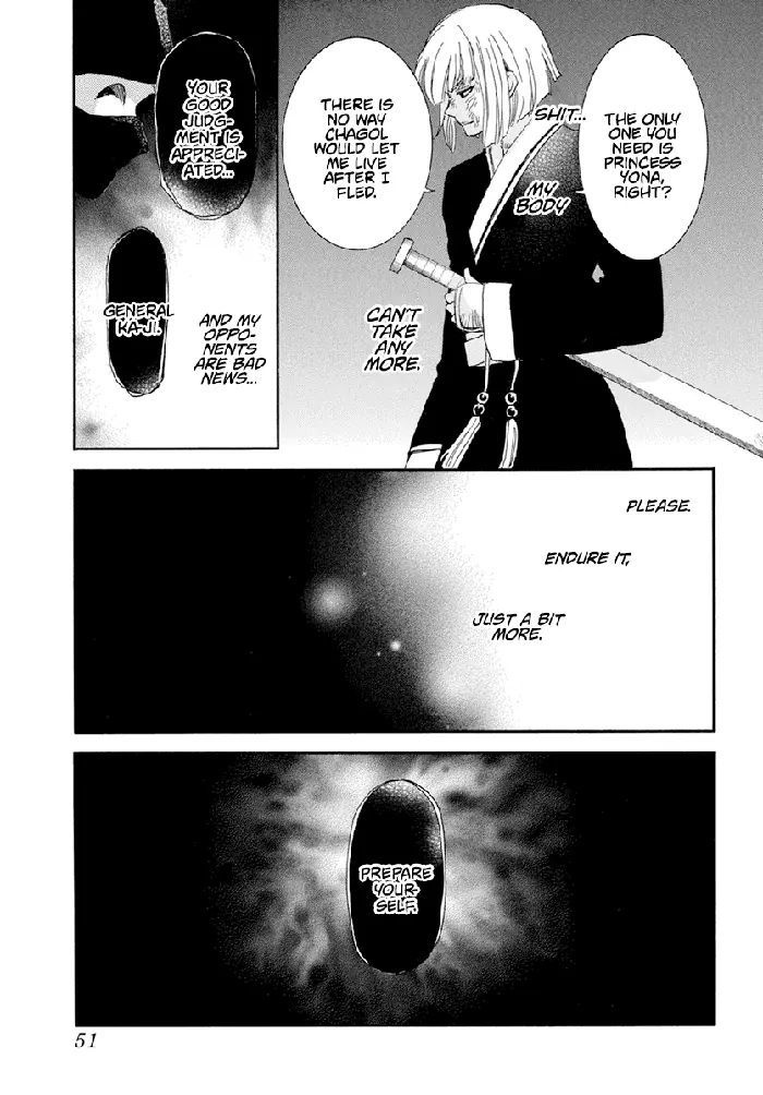 Yona of the Dawn Chapter 238 image 06_optimized
